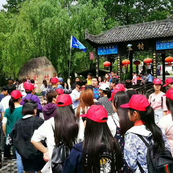 我系组织旅游管理专业学生开展认知实习活动 我系组织旅游管理专业学生开展认知实习活动