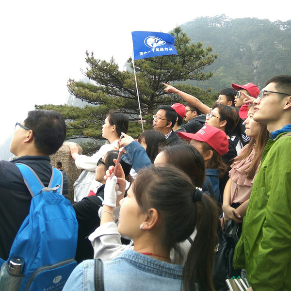 我系组织旅游管理专业学生开展认知实习活动 我系组织旅游管理专业学生开展认知实习活动