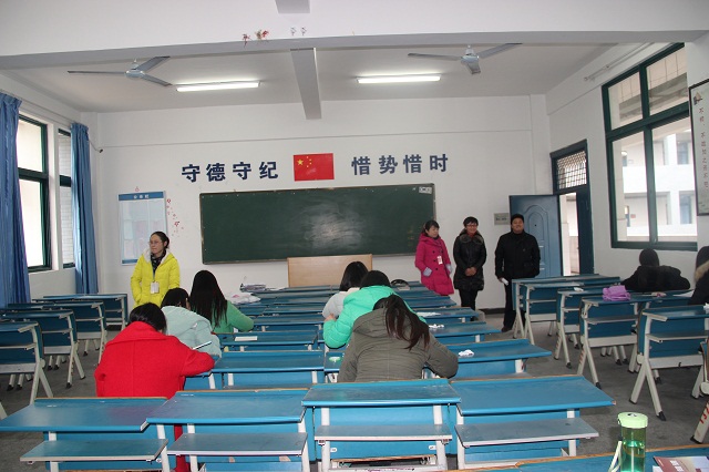 我系期末考试秩序井然 我系期末考试秩序井然