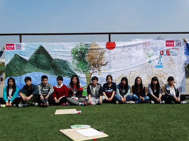 美丽的中国、美丽的水——社会事业系开展世界水日主题绘画活动 美丽的中国、美丽的水——社会事业系开展世界水日主题绘画活动