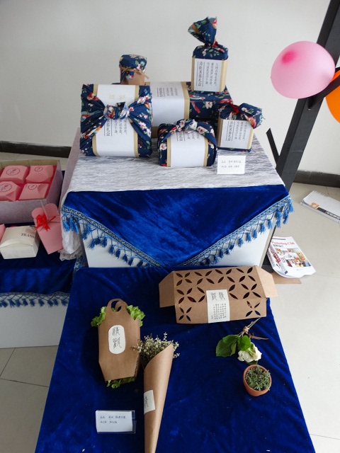 我系电脑艺术专业举办第三届包装设计作品展