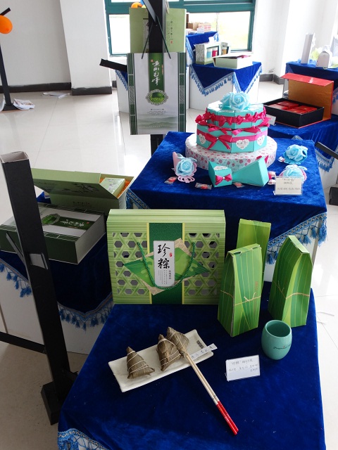 我系电脑艺术专业举办第三届包装设计作品展