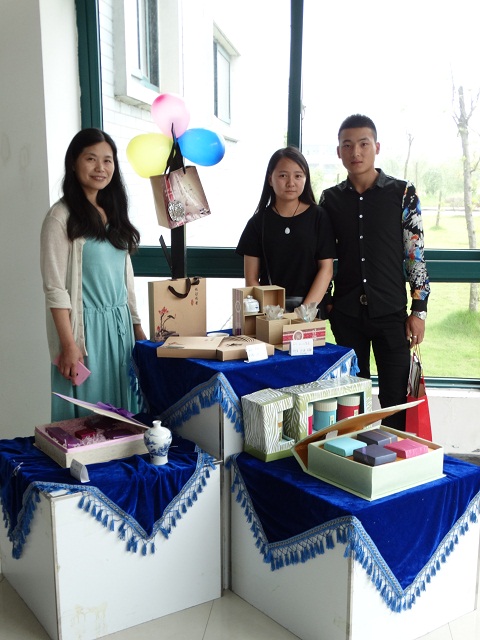 我系电脑艺术专业举办第三届包装设计作品展