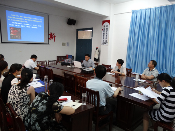 我系开展“两学一做”专题党课学习