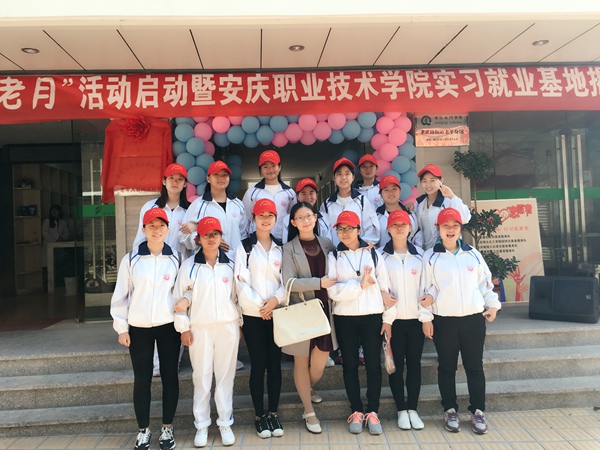 我系开展“敬老月”系列志愿服务活动 我系开展“敬老月”系列志愿服务活动