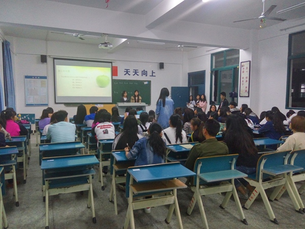 我系举办宿舍知识竞赛