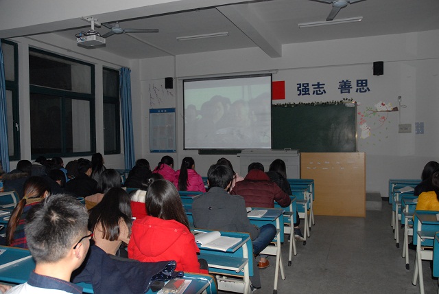 我系举办社会主义核心价值观教育实践系列活动之一  ——观看电影《离开雷锋的日子》