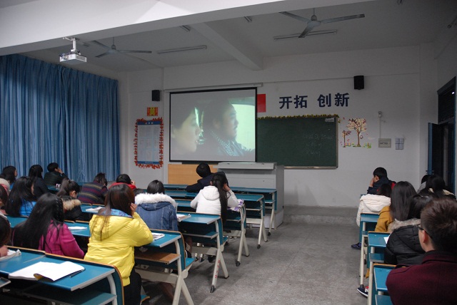 我系举办社会主义核心价值观教育实践系列活动之一  ——观看电影《离开雷锋的日子》