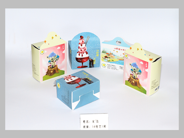 我系举办电艺专业学生作品展