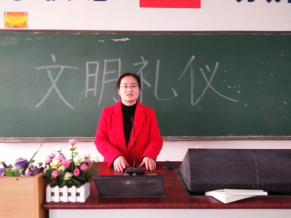 我系开展“文明行为伴我行”系列活动 我系开展“文明行为伴我行”系列活动