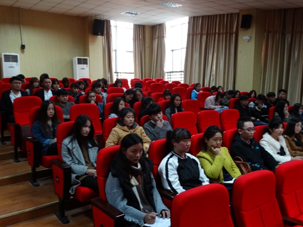 我系召开学生干部工作大会 我系召开学生干部工作大会