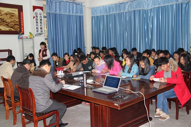 我系召开期中教学座谈会