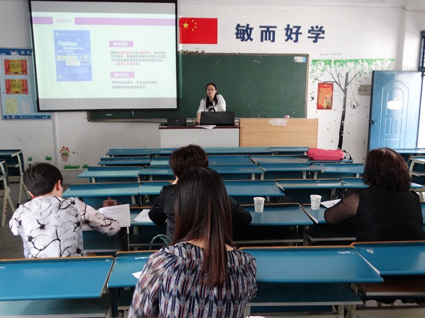 我系开展信息化教学比赛预赛活动