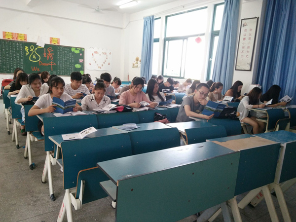 我系开展防震减灾宣传教育活动