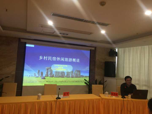 我系为迎江区旅游从业人员开展系列培训 我系为迎江区旅游从业人员开展系列培训