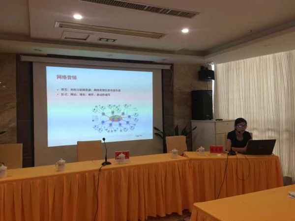 我系为迎江区旅游从业人员开展系列培训 我系为迎江区旅游从业人员开展系列培训