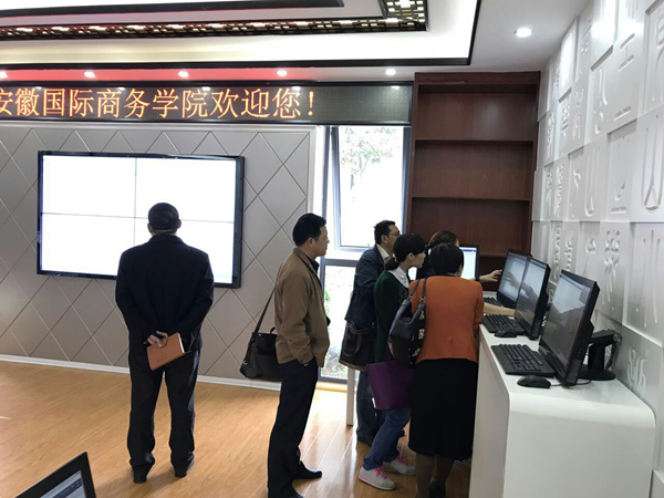 我系开展旅游实训室建设专项调研活动