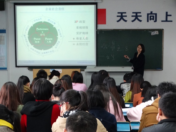 我系分专业召开专场招聘会