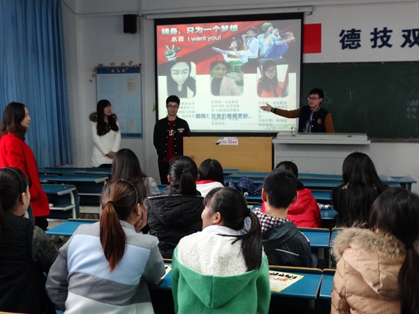 我系分专业召开专场招聘会