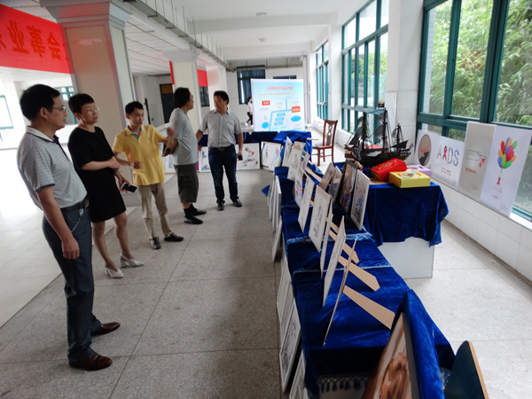 理想与信念，设计与人生——我系艺术设计作品展隆重举行