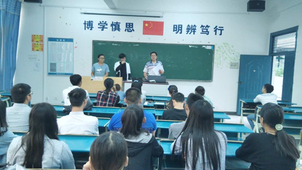 我系各班级开展“文明行为伴我行”主题班会 我系各班级开展“文明行为伴我行”主题班会