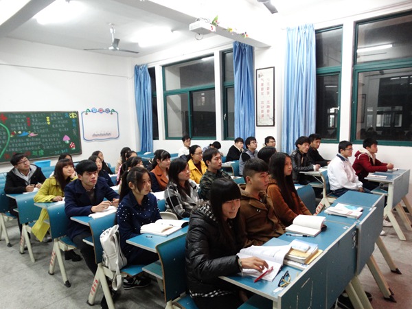 我系举办“锦绣中华，秦潭风采”主题演讲比赛