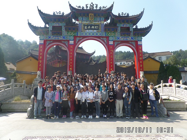 我系组织学生前往九华山开展教学见习活动