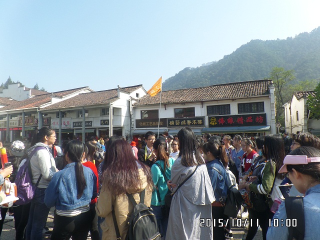 我系组织学生前往九华山开展教学见习活动