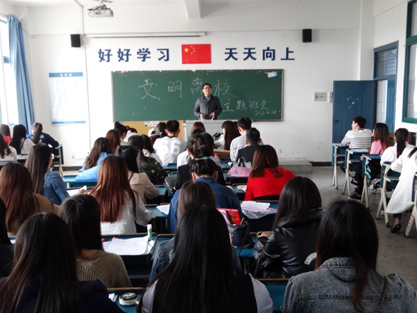 我系毕业生文明有序离校蔚然成风