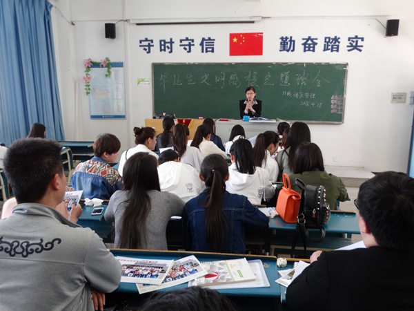 我系毕业生文明有序离校蔚然成风