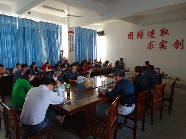 我系举行 “示范验收暨个性化评估”专项学习