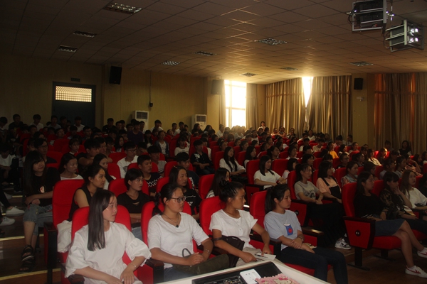 我系2016级新生入学教育讲座之二