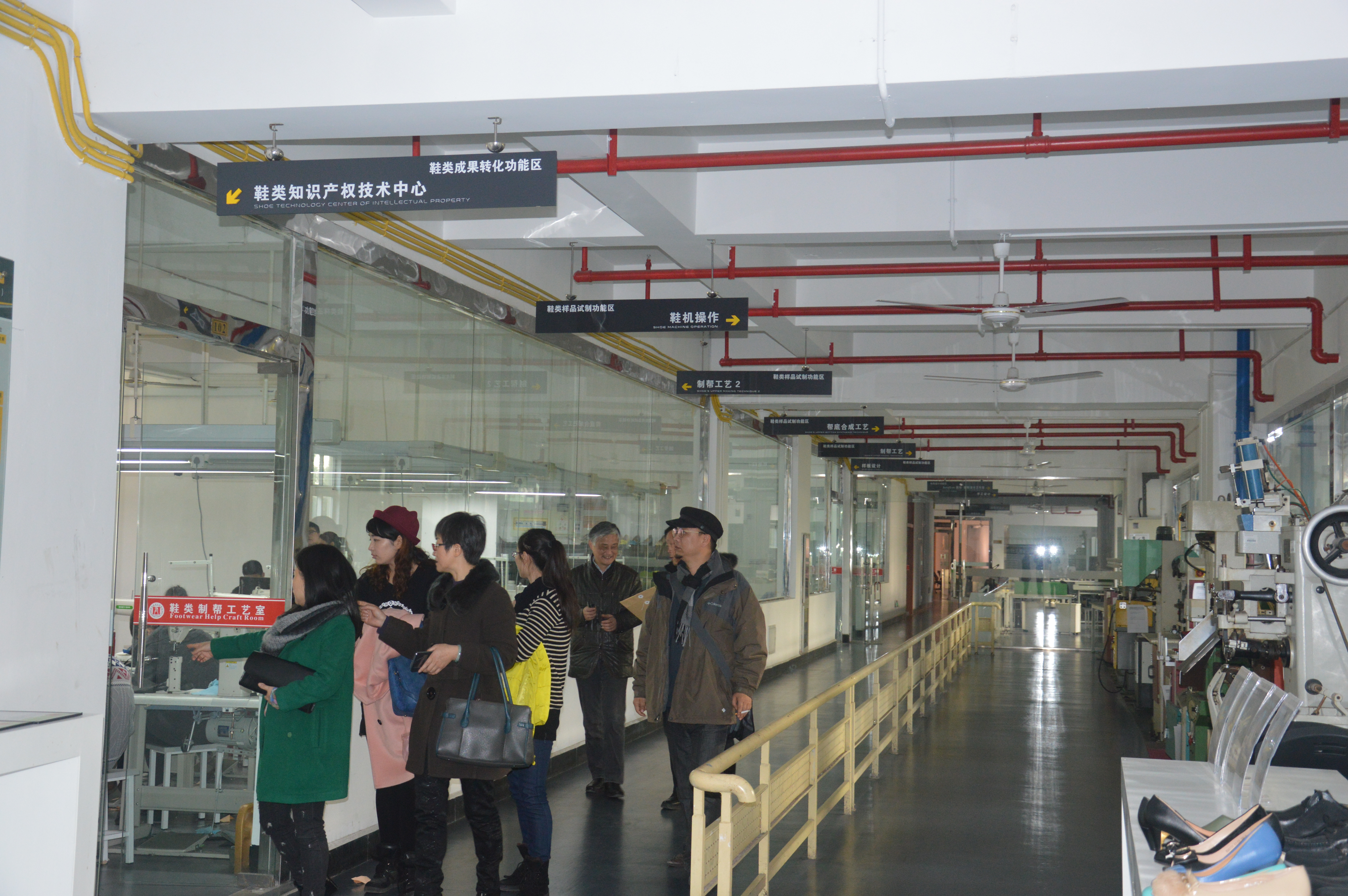 我系开展服装设计专业建设调研活动