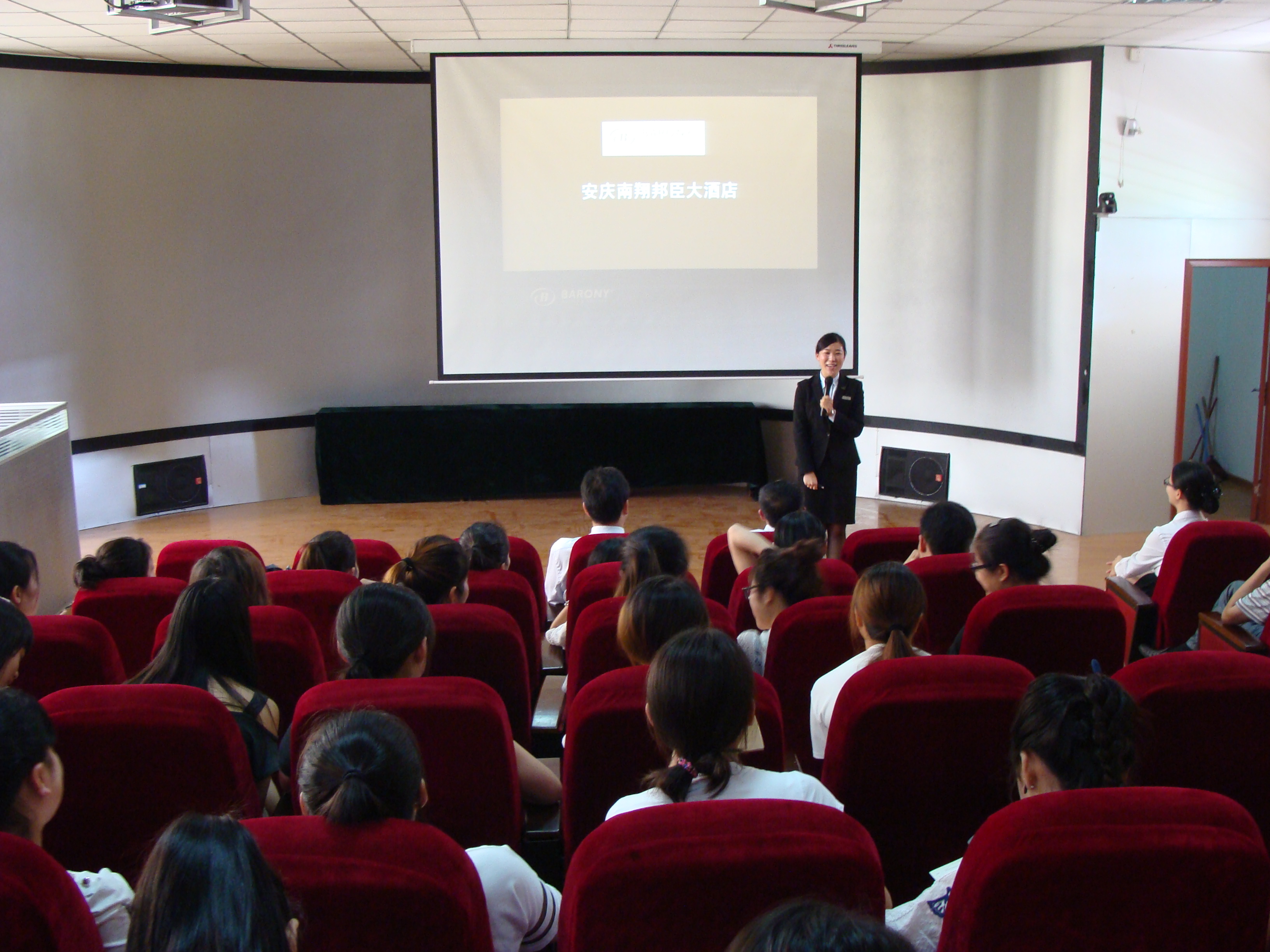 我系扎实做好“2+1”顶岗实习工作