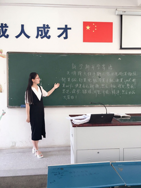 我系新学期学生工作全面启动