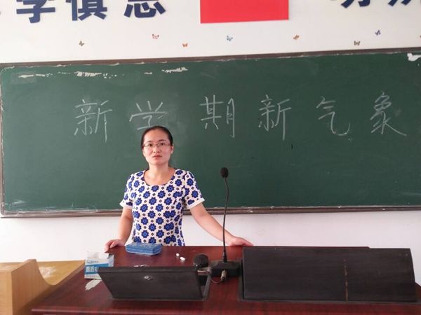 我系新学期学生工作全面启动