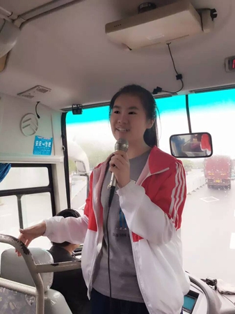 我系组织旅游管理专业学生开展教学见习活动 我系组织旅游管理专业学生开展教学见习活动