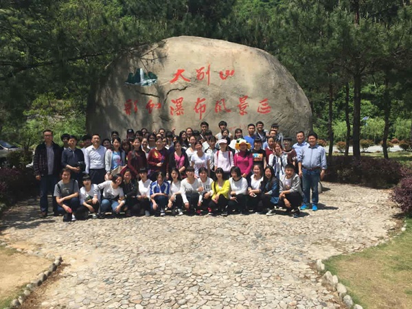 我系组织旅游管理专业学生开展教学见习活动 我系组织旅游管理专业学生开展教学见习活动