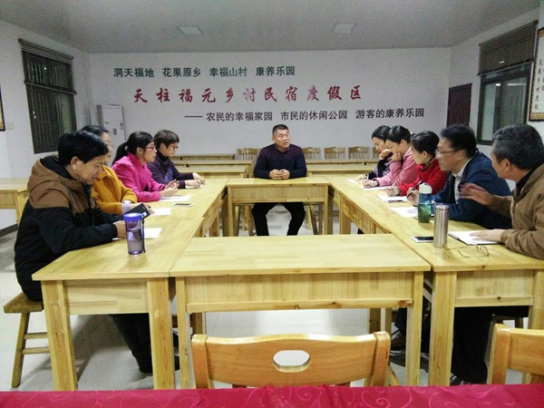 我系旅游教研室开展实地教研活动 我系旅游教研室开展实地教研活动