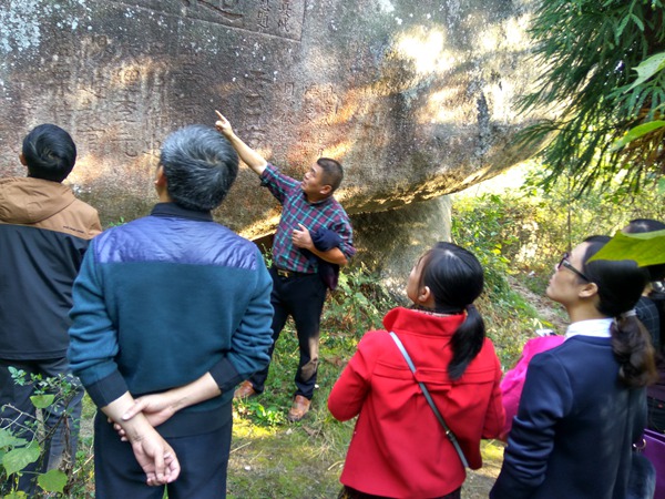 我系旅游教研室开展实地教研活动 我系旅游教研室开展实地教研活动