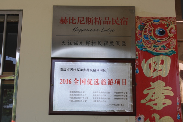 我系走访企业洽谈共建实习基地事宜