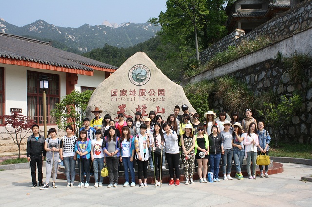 社会系组织旅游专业学生赴天柱山见习 社会系组织旅游专业学生赴天柱山见习