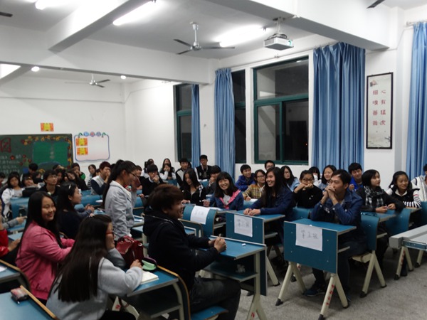 我系举办新生入学知识竞赛