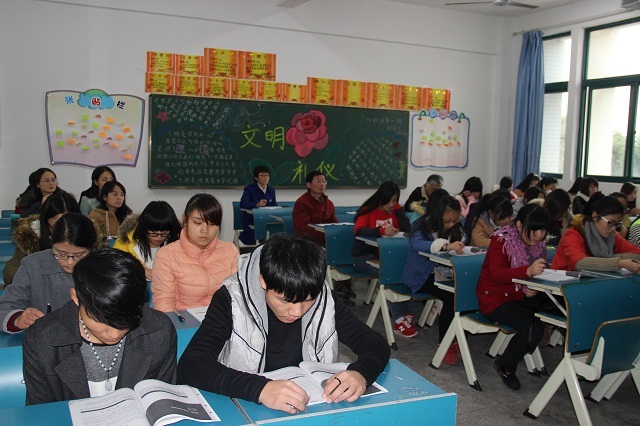 我系集中开展公开课观摩活动