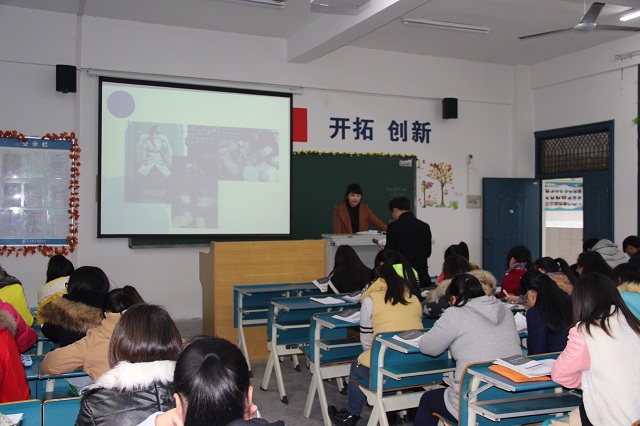 我系集中开展公开课观摩活动