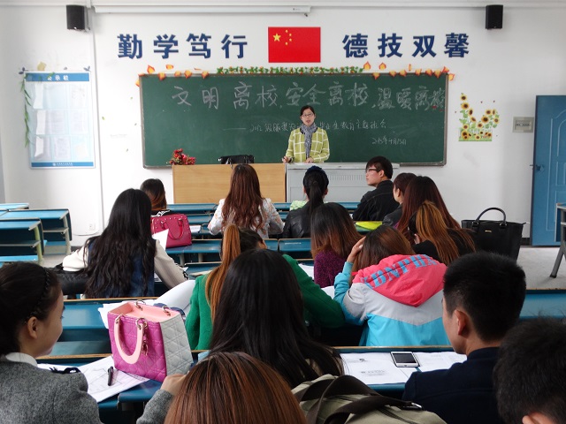 我系师生齐努力 奏响毕业生文明离校主旋律