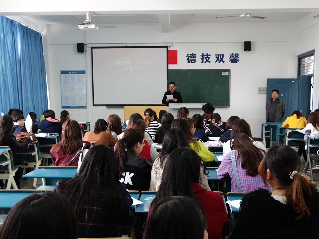 我系师生齐努力 奏响毕业生文明离校主旋律