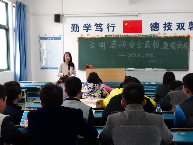 我系师生齐努力 奏响毕业生文明离校主旋律