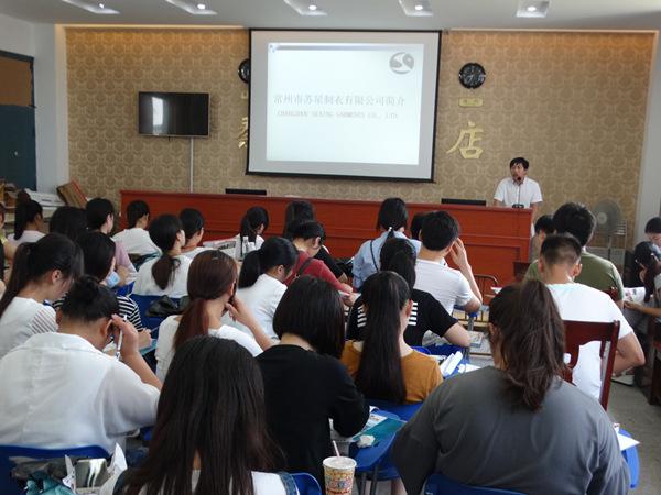 我系扎实做好“2+1”顶岗实习工作