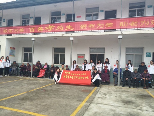 “学雷锋,我们在行动” “学雷锋,我们在行动”